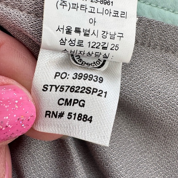 Patagonia Nine Trails Shorts 4" Inseam Green Women's Small - Picture 9 of 10